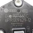 Фото Датчик уровня масла  04L907660C для Audi A4 / A6 / A3 / A5 / Tt {forloop.counter}}