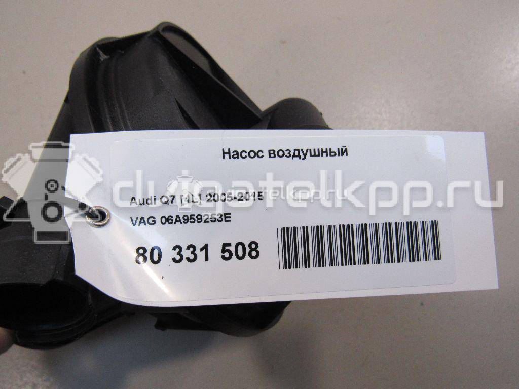 Фото Насос воздушный  06A959253E для Audi A4 / A6 / A3 / Tt / A8 {forloop.counter}}