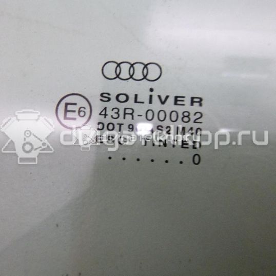 Фото Стекло двери передней правой  8L3845202 для Audi A3