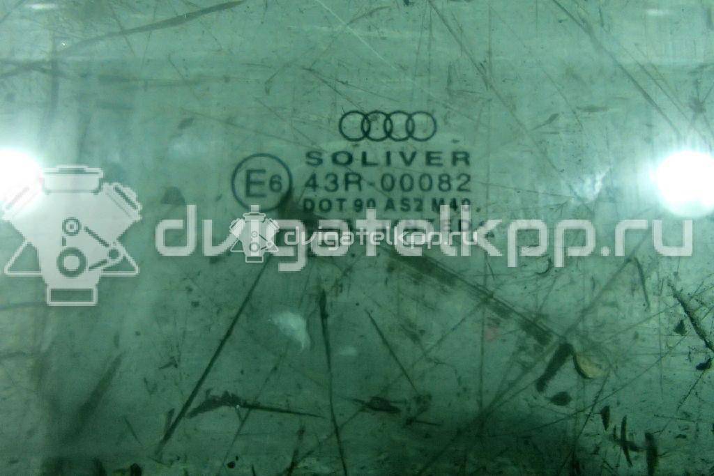 Фото Стекло двери передней правой  8l3845202 для Audi A3 {forloop.counter}}