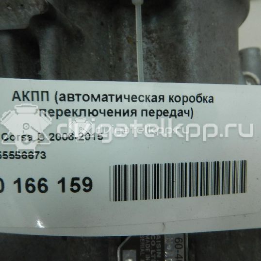 Фото Контрактная (б/у) АКПП для Opel Tigra / Astra / Corsa / Combo / Meriva 90 л.с 16V 1.4 л Z 14 XEP бензин 55556673