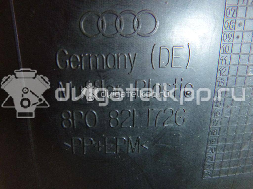 Фото Локер передний правый  8P0821172G для Audi A3 {forloop.counter}}