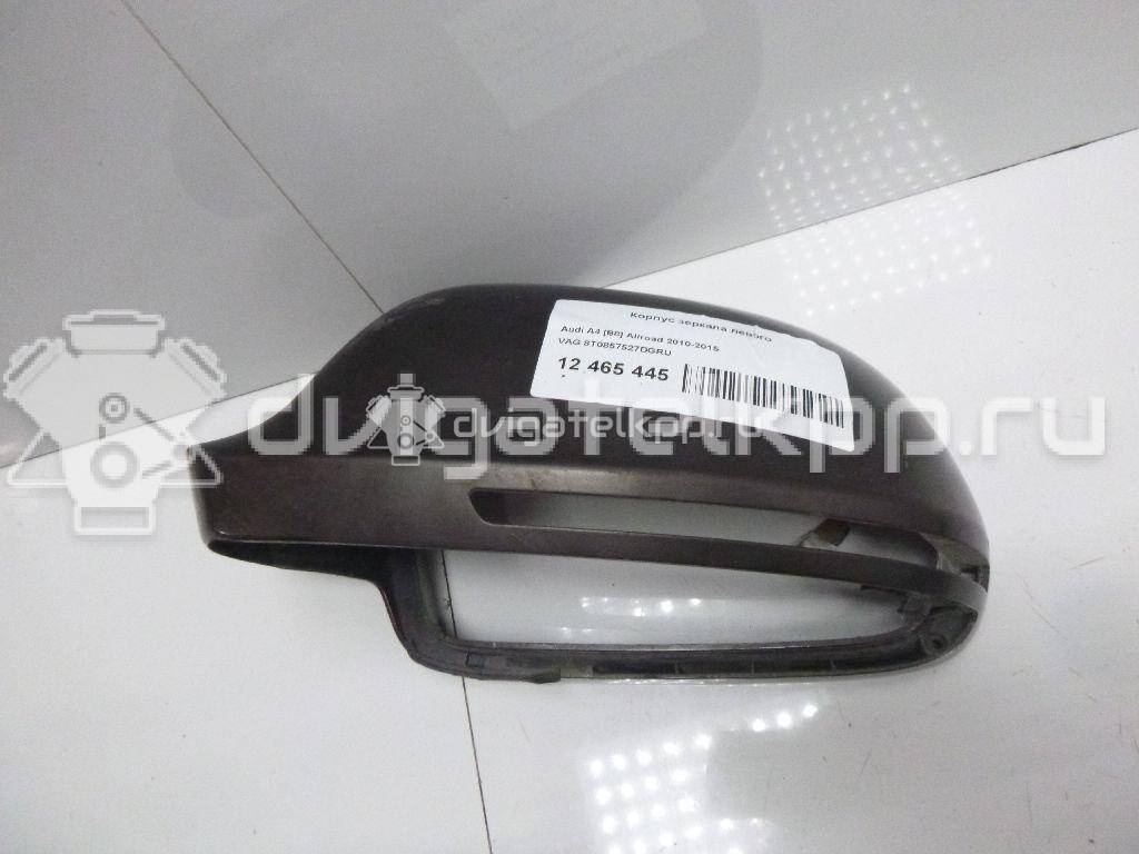 Фото Крышка корпуса зеркала левого  8t0857527dgru для Audi A4 / A6 / A3 / A5 / A8 {forloop.counter}}