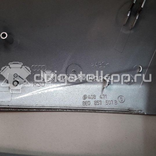 Фото Крышка корпуса зеркала левого  8E0857507BGRU для Audi A3 / A4 / A6