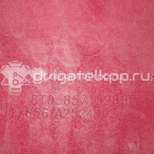 Фото Крышка корпуса зеркала правого  8t0857528dgru для Audi A4 / A6 / A3 / A5 / A8