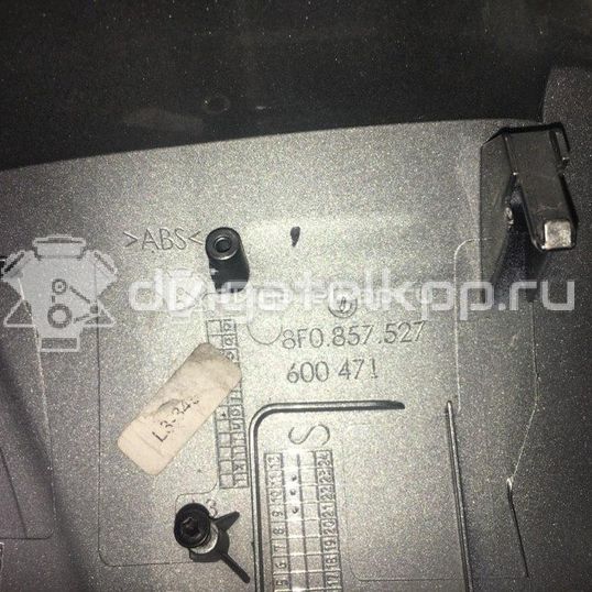 Фото Накладка зеркала левого  8F0857527GRU для Audi A3 / A5 / A4