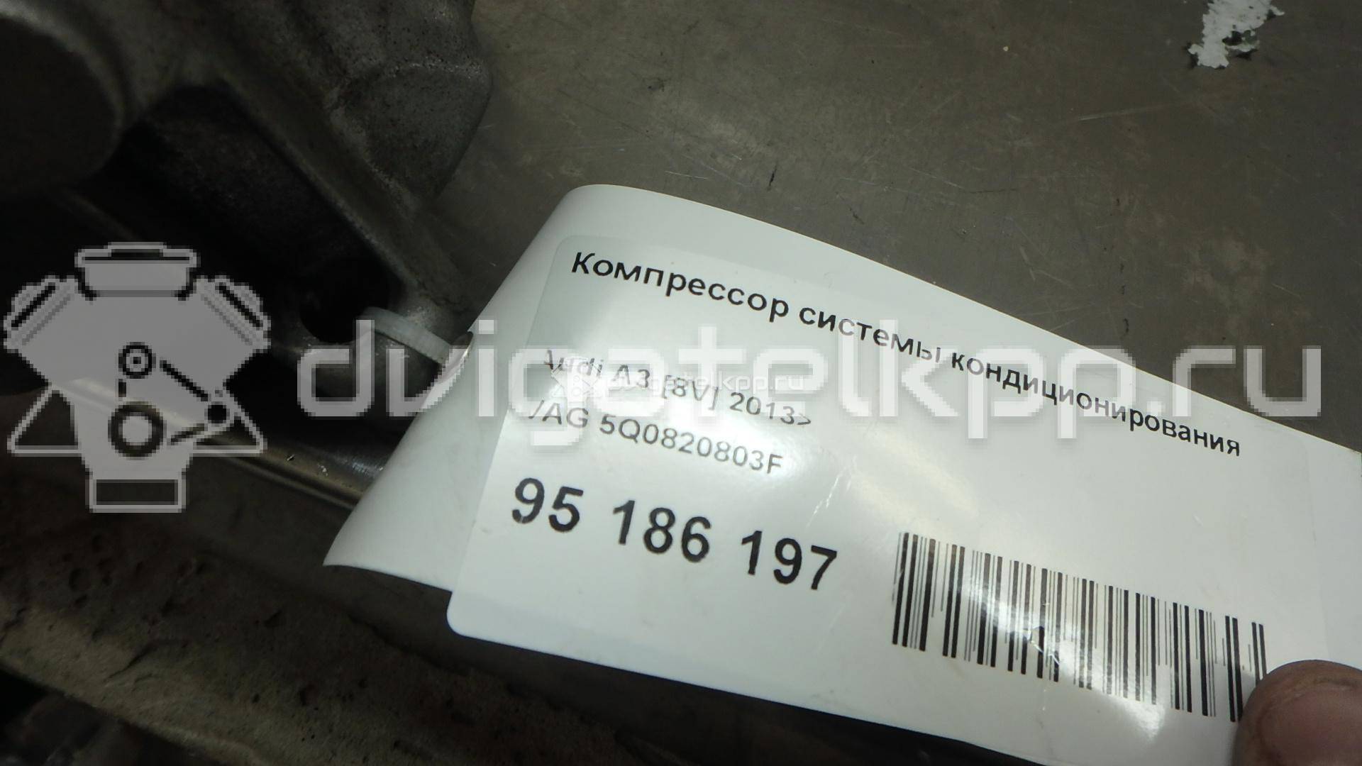 Фото Компрессор системы кондиционирования  5Q0820803F для Audi A4 / A6 / A3 / Tt / Allroad {forloop.counter}}