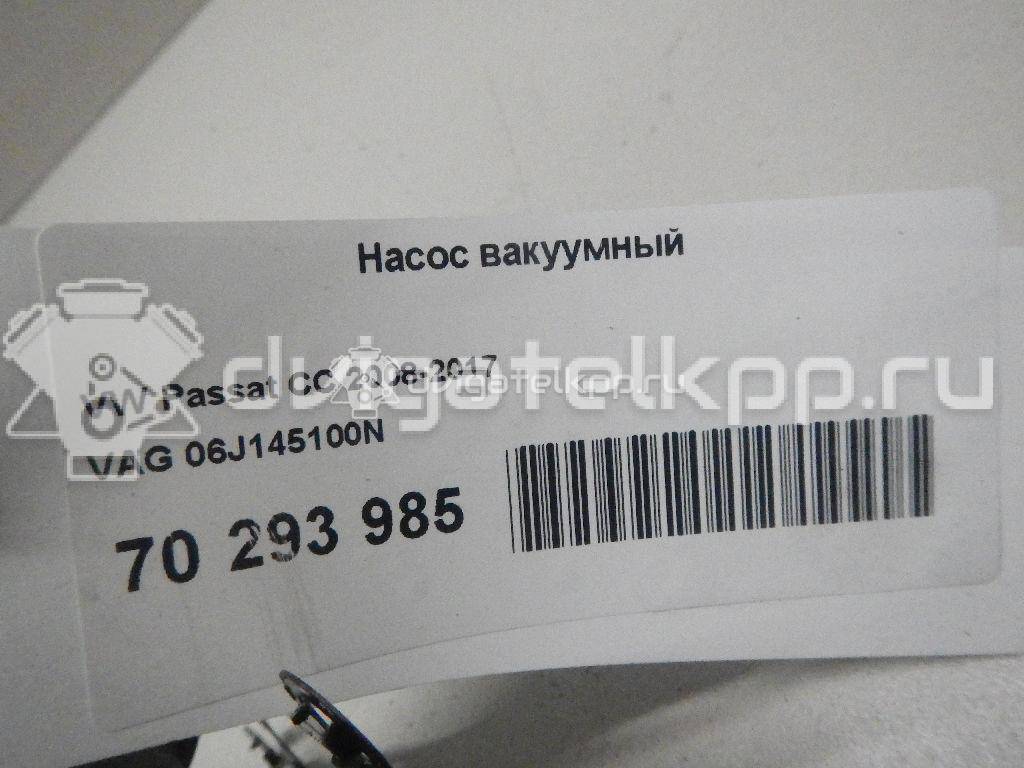 Фото Насос вакуумный  06J145100N для Audi A3 / A5 / Tt / A4 {forloop.counter}}