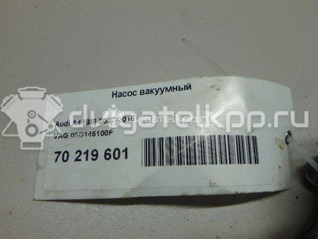 Фото Насос вакуумный  06d145100f для Audi A4 / A6 / A3 / Tt / A1 {forloop.counter}}