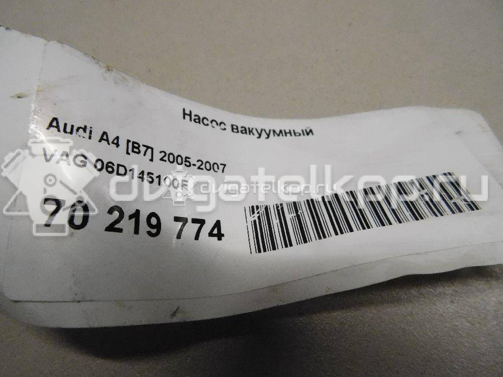 Фото Насос вакуумный  06d145100f для Audi A4 / A6 / A3 / Tt / A1 {forloop.counter}}