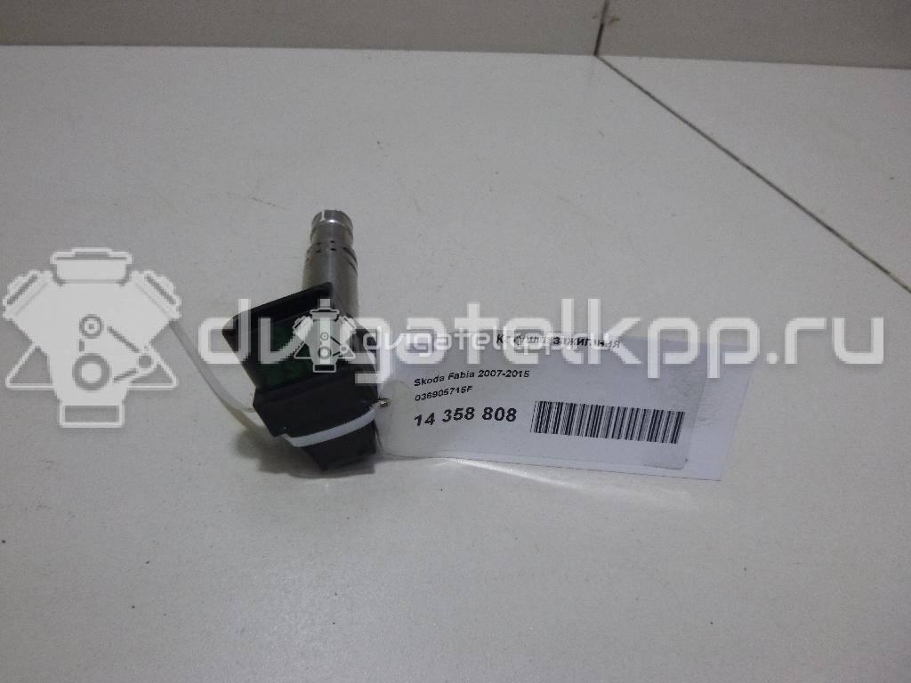 Фото Катушка зажигания  036905715F для Audi A4 / A6 / A3 / 80 / A5 {forloop.counter}}