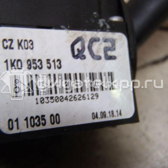 Фото Переключатель поворотов подрулевой  1k0953513 для audi A3 [8P1]