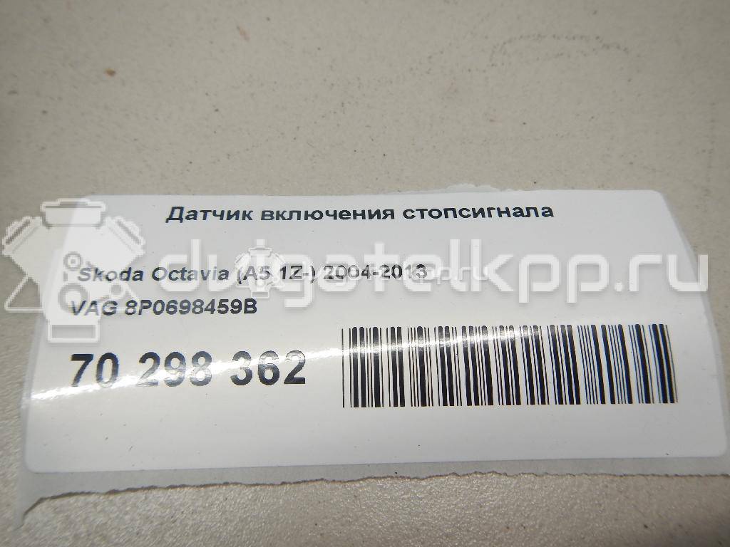 Фото Датчик включения стопсигнала  8P0698459B для Audi A4 / A3 / A5 / Tt / A1 {forloop.counter}}