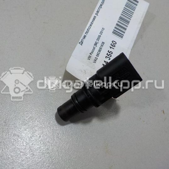 Фото Датчик положения распредвала  06C905163B для Audi A4 / A6 / A3 / Tt / Allroad