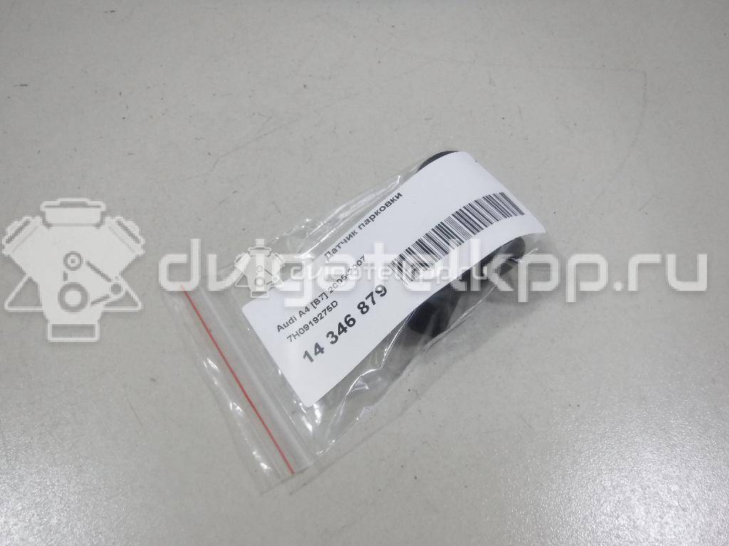 Фото Датчик парковки  7H0919275D для Audi A3 / Allroad / A4 / A6 {forloop.counter}}