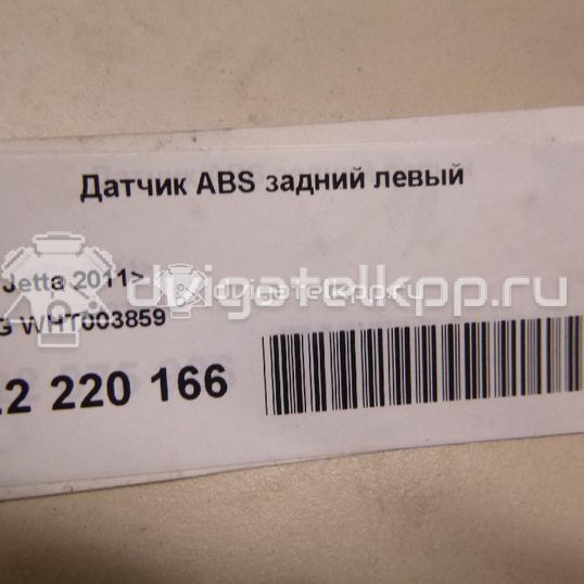 Фото Датчик ABS задний левый  WHT003859 для Audi A4 / A3 / Tt / A1 / Q3 8U