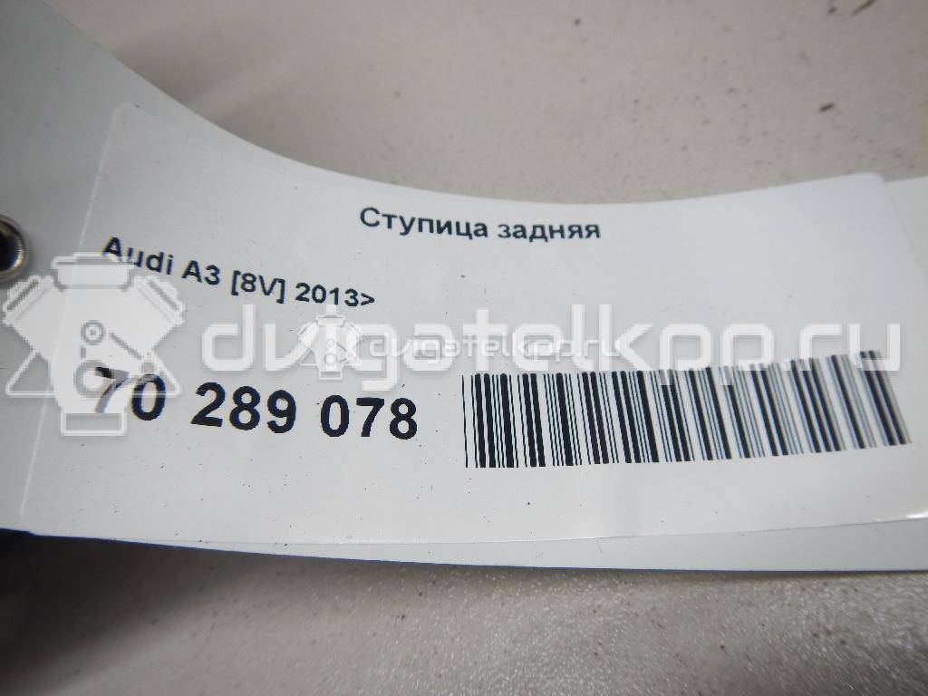 Фото Ступица задняя  8V0598625 для Audi A3 / Tt / Q3 8U {forloop.counter}}