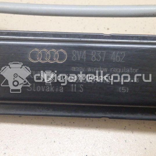 Фото Стеклоподъемник электр. передний правый  8V4837462 для Audi A3