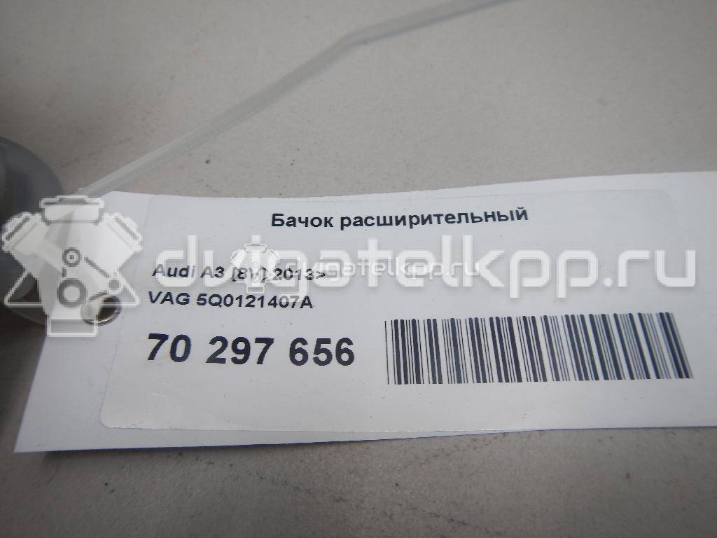 Фото Бачок расширительный  5Q0121407A для Audi A3 / Tt {forloop.counter}}