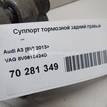 Фото Суппорт тормозной задний правый  8V0615424D для Audi A3 / Tt / Q2 Ga {forloop.counter}}