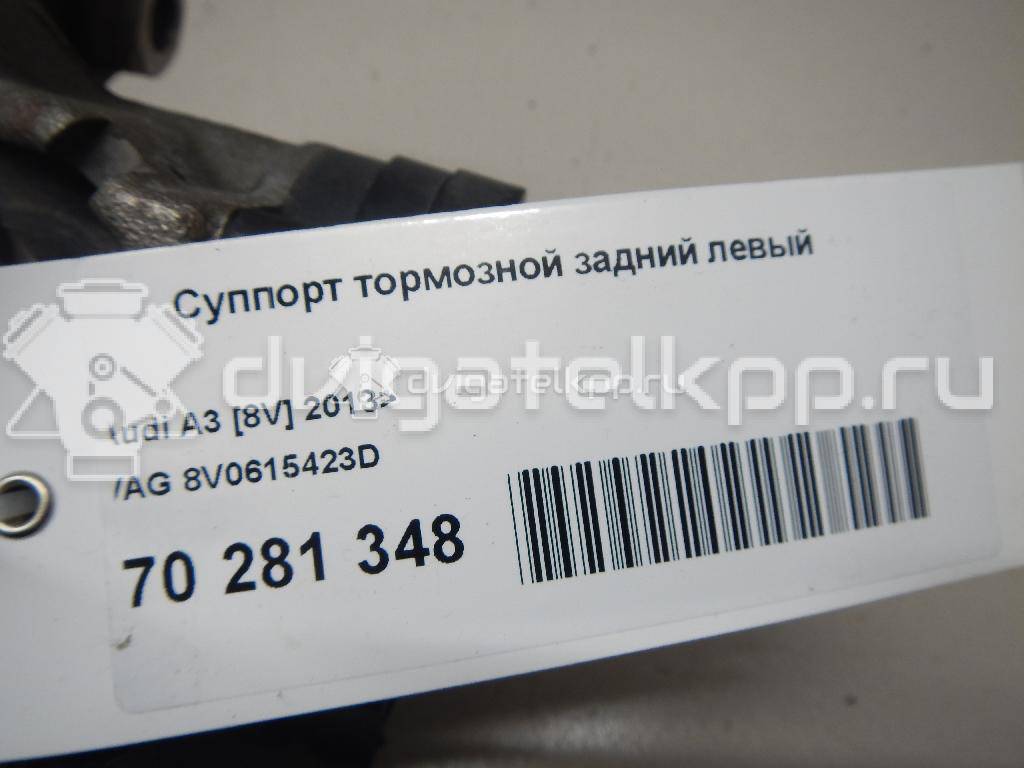 Фото Суппорт тормозной задний левый  8V0615423D для Audi A3 / Tt / Q2 Ga {forloop.counter}}