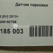 Фото Датчик парковки  5Q0919275B для Audi A4 / A3 / A5 / Tt / Q5 {forloop.counter}}