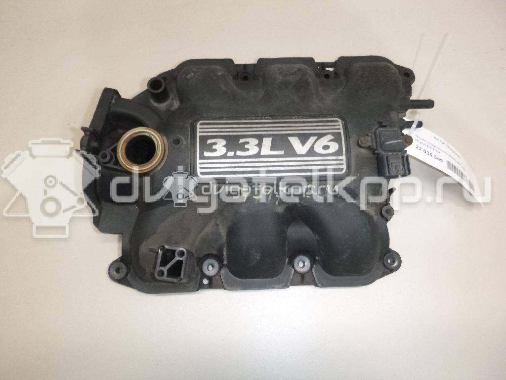 Фото Коллектор впускной для двигателя EGA для Chrysler Voyager 150-182 л.с 12V 3.3 л бензин 4781577AF {forloop.counter}}