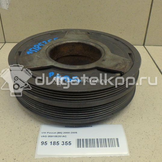 Фото Шкив коленвала  059105251AC для Audi A8 / Allroad / A4 / A6