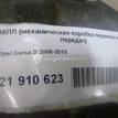 Фото Контрактная (б/у) МКПП для Opel Astra / Corsa / Agila 75-80 л.с 16V 1.2 л Z 12 XEP бензин 90523326 {forloop.counter}}