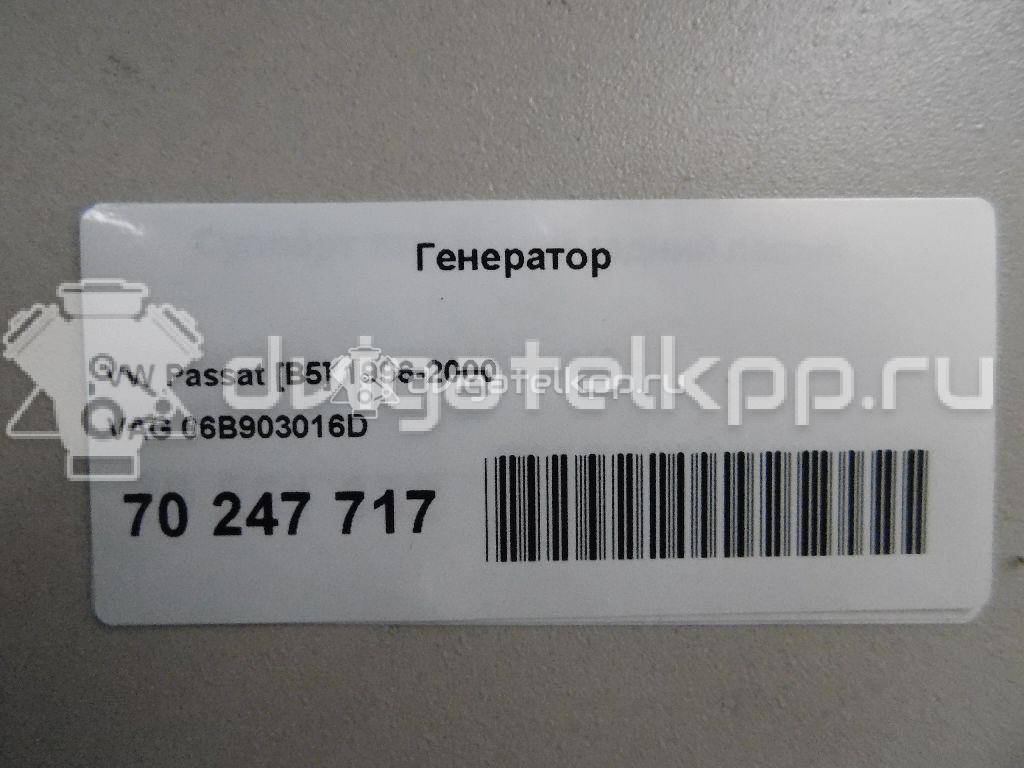 Фото Генератор  06B903016D для Audi A3 / A4 / A6 {forloop.counter}}