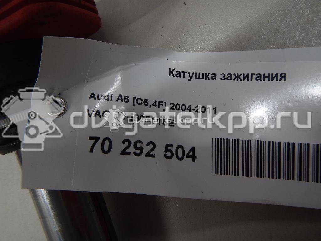 Фото Катушка зажигания  06E905115E для Audi A4 / A6 / A5 / Tt / R8 {forloop.counter}}