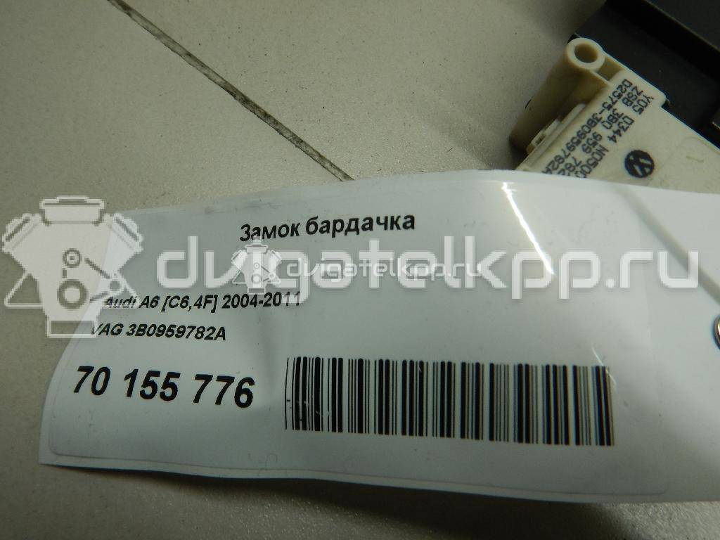 Фото Замок бардачка  3B0959782A для Audi A4 / A6 / A3 / Tt / Q7 {forloop.counter}}