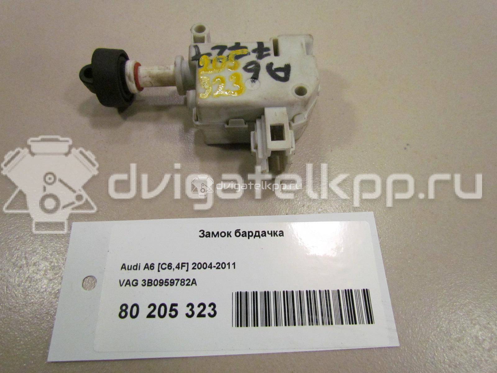 Фото Замок бардачка  3B0959782A для Audi A4 / A6 / A3 / Tt / Q7 {forloop.counter}}