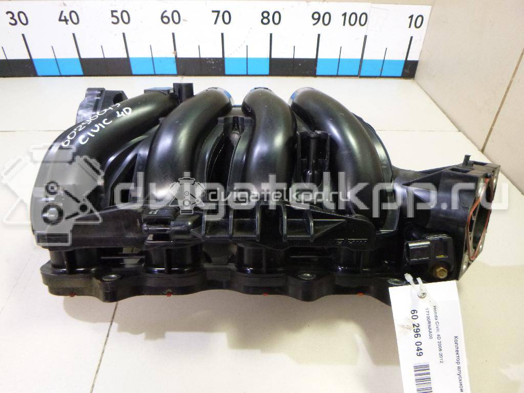 Фото Коллектор впускной для двигателя R18A1 для Honda Fr-V Be / Civic 132-141 л.с 16V 1.8 л бензин 17100RNAA00 {forloop.counter}}