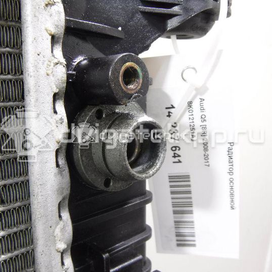 Фото Радиатор основной  8k0121251aj для Audi A4 / A6 / A5 / Q5 / Q3 8U