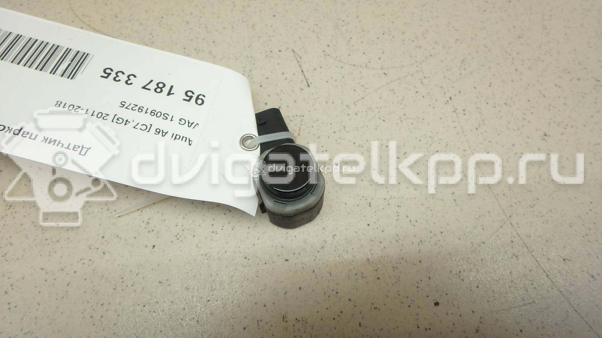 Фото Датчик парковки  1S0919275 для Audi A4 / A6 / A5 / Tt / R8 {forloop.counter}}