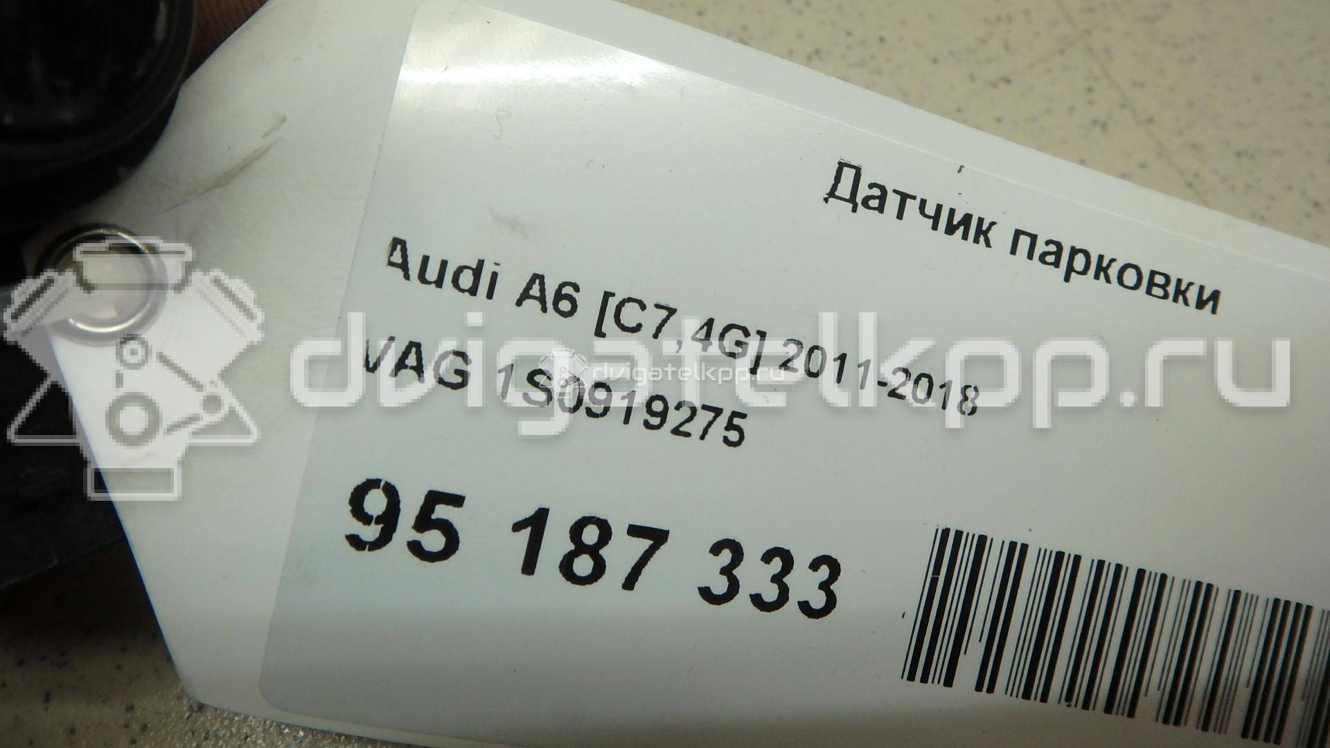 Фото Датчик парковки  1S0919275 для Audi A4 / A6 / A5 / Tt / R8 {forloop.counter}}