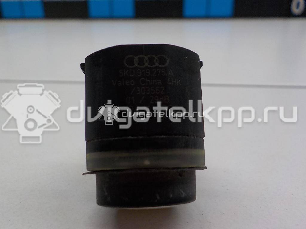 Фото Датчик парковки  1S0919275C для Audi A4 / A6 / A5 / Tt / R8 {forloop.counter}}