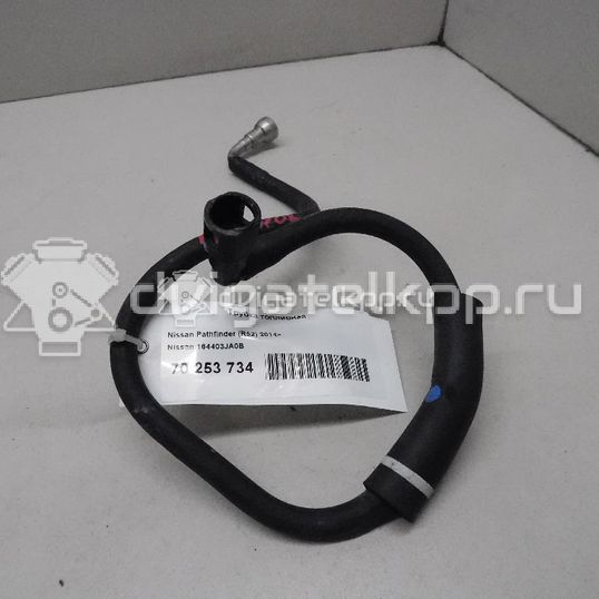 Фото Трубка топливная для двигателя VQ35DE для Nissan Teana / 350 Z Z33 / Murano / Pathfinder 231-305 л.с 24V 3.5 л бензин 164403JA0B