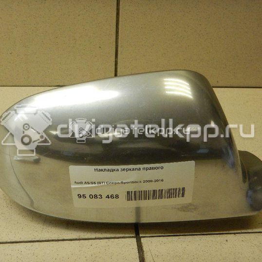 Фото Накладка зеркала правого  8t0857528c3q7 для Audi Q3 8U / A5 / A4 / A6