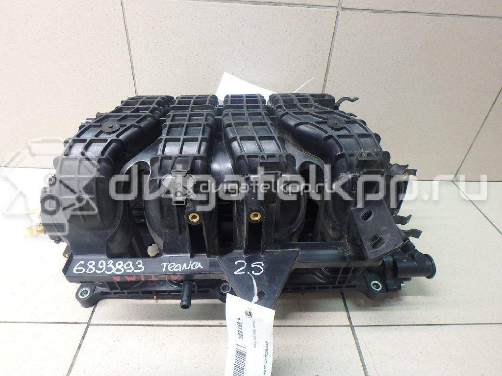 Фото Коллектор впускной для двигателя QR25DE для Nissan Teana / X-Trail 141-203 л.с 16V 2.5 л Бензин / этиловый спирт / природный газ 140013TA0B {forloop.counter}}