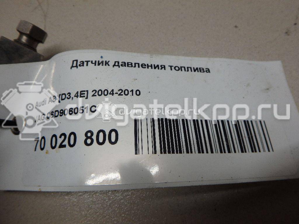 Фото Датчик давления топлива  06d906051c для Audi A4 / A6 / A3 / A5 / Tt {forloop.counter}}