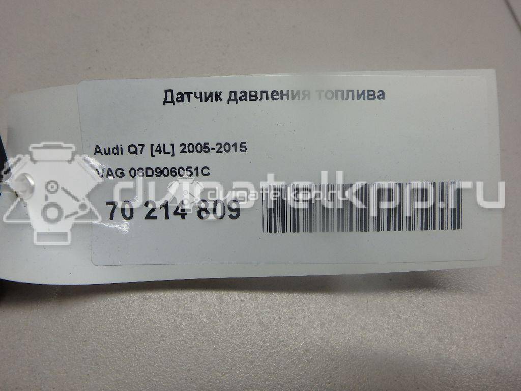 Фото Датчик давления топлива  06D906051C для Audi A4 / A6 / A3 / A5 / Tt {forloop.counter}}