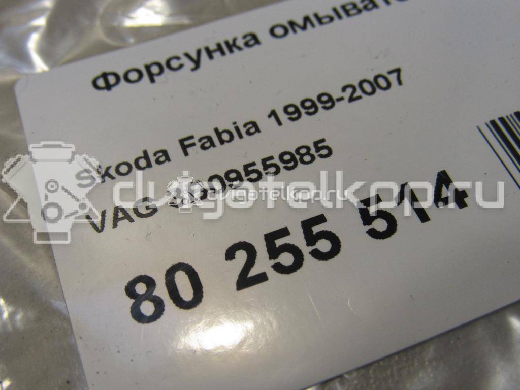 Фото Форсунка омывателя лобового стекла  3B0955985 для audi A6 [C5] {forloop.counter}}