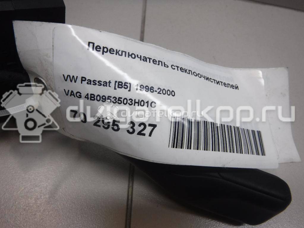 Фото Переключатель стеклоочистителей  4B0953503H01C для Audi A3 / Allroad / A6 {forloop.counter}}