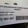 Фото Контрактная (б/у) МКПП для Renault Logan 80-90 л.с 8V 1.6 л K7M 812 бензин 320100676R {forloop.counter}}