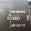 Фото Активатор замка багажника  4B9962115 для Audi A3 / Allroad / A4 / A6 {forloop.counter}}