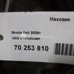 Фото Маховик для двигателя CBZB для Seat Ibiza / Leon / Toledo / Altea 105 л.с 8V 1.2 л бензин 030105269K {forloop.counter}}