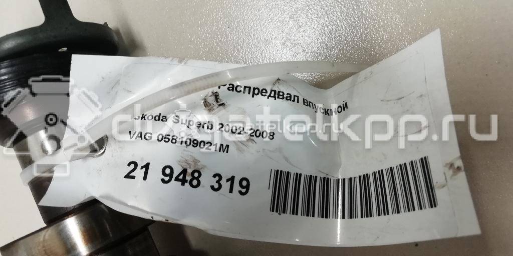 Фото Распредвал впускной для двигателя AWT для Skoda Superb 150 л.с 20V 1.8 л бензин 058109021M {forloop.counter}}