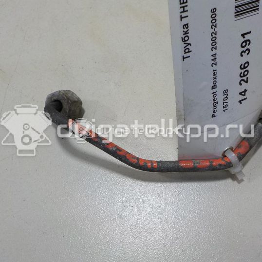 Фото Трубка ТНВД для двигателя RHZ (DW10ATED) для Citroen C4 / C5 / Xsara / Xantia / Evasion 22, U6 107-110 л.с 8V 2.0 л Дизельное топливо 1570J8